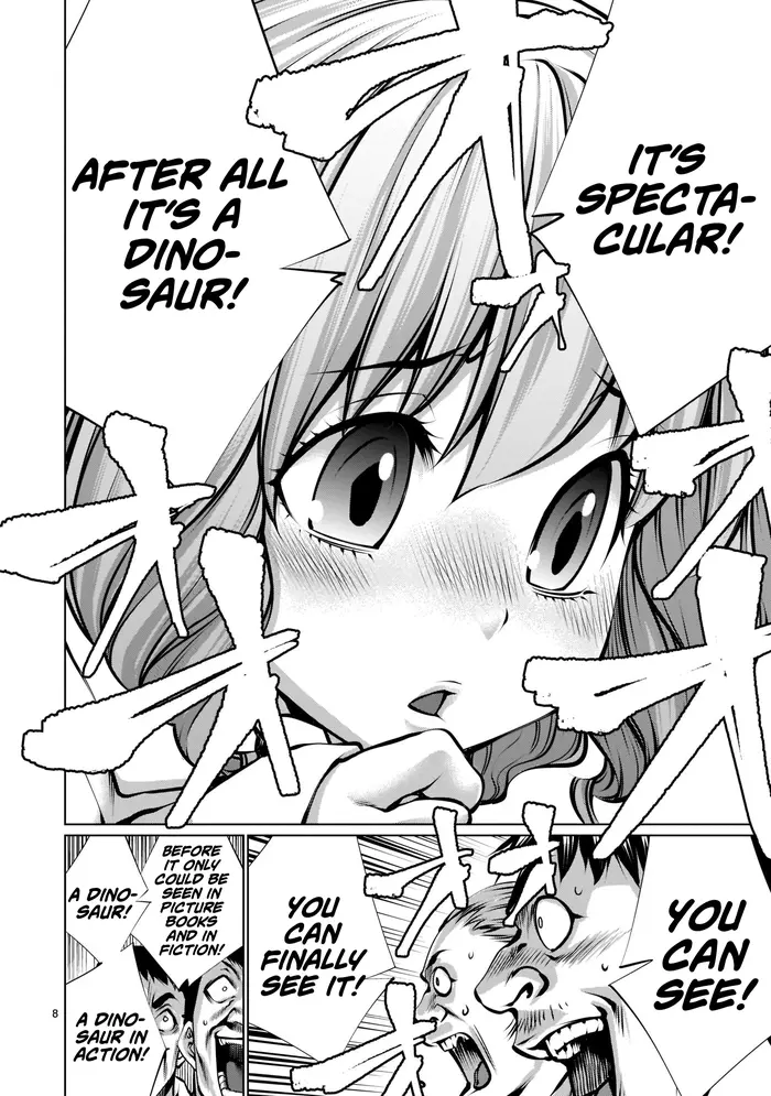 Killing Bites Chapter 93 image 07_optimized
